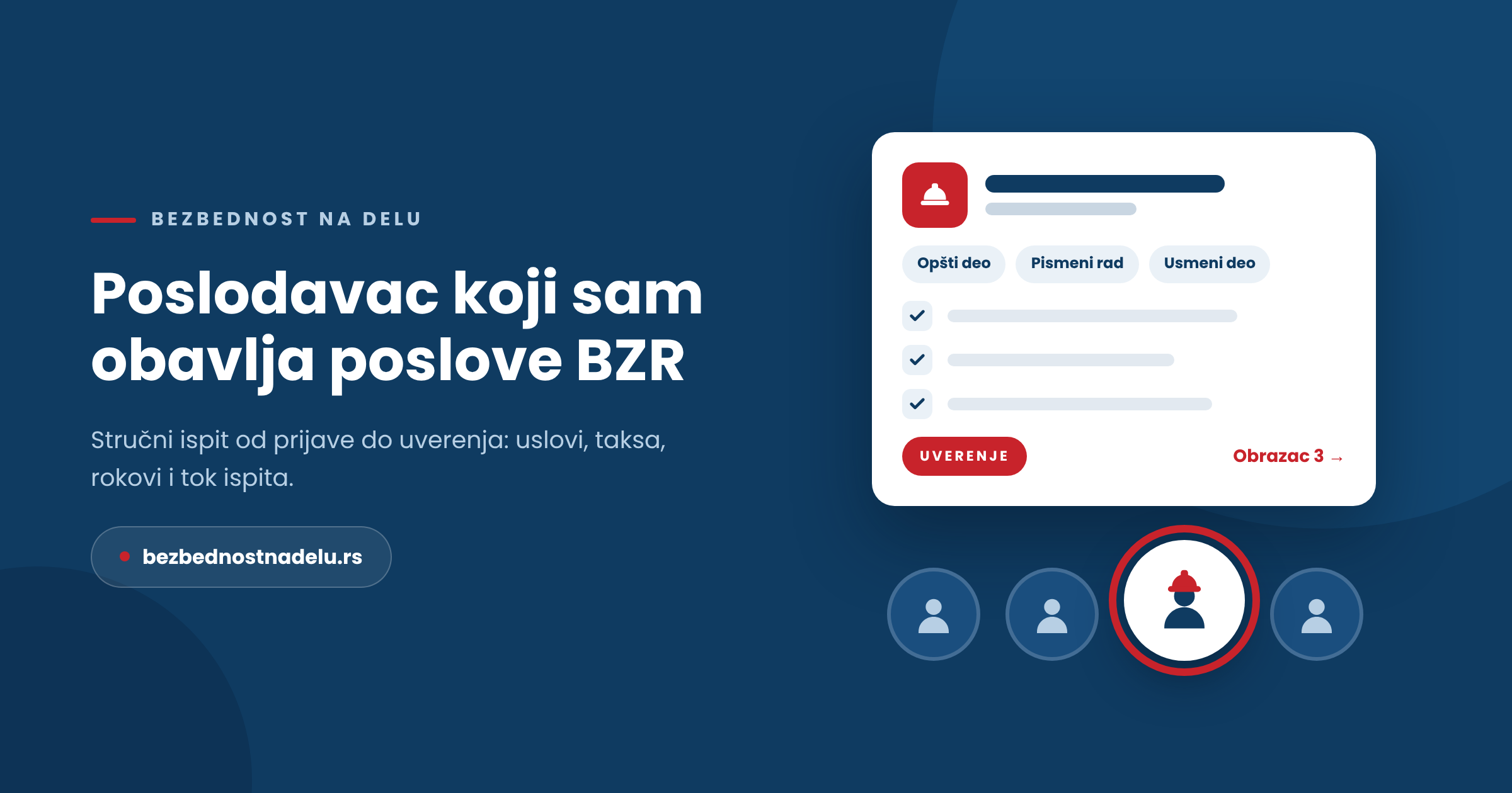 Poslodavac koji sam obavlja poslove BZR: kako se prijaviti i položiti stručni ispit